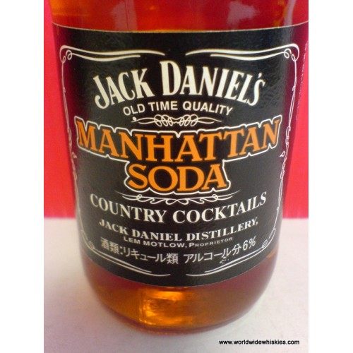 Jack Daniels Manhattan Soda Cocktail